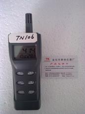 TN106手持式紅外二氧化碳測定儀（多功能）